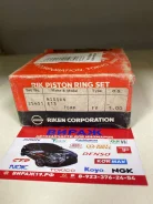 �������� ��������� ����� 1.00, E13, ���� ������� �� 4 ��������, 12033-01M03, 76*1.5*2.8, 25451-1.00, RIK (K / 17 / 7) ���������� 25451100 ����