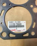 ��������� ��� 2RZ-FE, 11115-75020, 1111575020, (60) Toyota original (C / 3 / 100) ���������� 1111575020 ����
