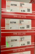 �������� ��������� ����� 0.50, ZL, ���� ������� �� 4 ��������, ZLY0-11-SC0, 78.5*1.2*1.5*3, 33788-0.50, (55) TPR (3 / 1 / 6) ���������� 33788050 ����
