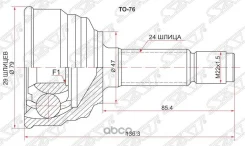 ���� �������� TO-76, K3VE, QNC10, 43410-B1020, 43410-B1020, 43420-B1020, TO76, Taiwan (C / 38 / 4) ���������� TO76 ����
