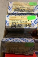 �������� ��������� ����� STD, CA20, ���� ������� �� 4 ��������, 12033-D2000, 84.5*1.5*3.6, 23420-STD, 12033D2000, Nissan duble (K / 17 / 4) ����������...