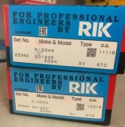 �������� ��������� ����� STD, QG18DE, ���� ������� �� 4 ��������, 12033-5M001, 12033-5M020, 12033-5M010, 12033-AU300, 12033-AV300, 23340-STD, (50) RIK...