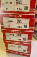 �������� ��������� ����� 0.50, QR20DE, QR25DE, ���� ������� �� 4 ��������, 12033-AE003, 89.5*1.2*1.2*2.5, 23160-0.50, SWN30140ZZ-0.50, 34149-0.50, (80...
