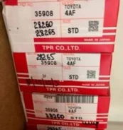 �������� ��������� ����� STD, 4AF, ���� ������� �� 4 ��������, 13011-16070, 13011-16120, 13011-16130, 81*1.5*1.5*3, 28260-STD, 28265-STD, 35908-STD, �...