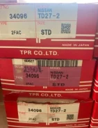 �������� ��������� ����� STD, TD27, ���� ������� �� 4 ��������, 12033-6T010, 12033-6T011, 23307-STD, 96*2.5*2.0*3.0, 34096-STD, (110) TPR (3 / 1 / 27...