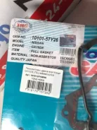 ����������� ��������� Nissan GA16DE (��� asbestos) 10101-57Y26, 1010157Y26NK, (63) THG (K / 5 / 12) ���������� 1010157Y26NK ����