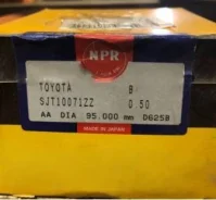 �������� ��������� ����� 0.50, B, ���� ������� �� 4 ��������, 13011-56011, 95*2.5*3.9, 28110-0.50, SJT10071ZZ-0.50, NPR (K / 16 / 12) ���������� SJT10...