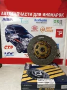 ���� ��������� TY-26, 275*175*21*29.8, B, 11B, 14B, 3B, 31250-36401, 31250-60120, 803909, DT094L, DTX-149 (156) Aisin original (C / 28 / 26) ���������...