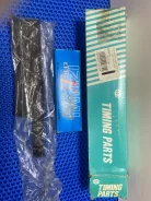 ����������� ���� ��� 1RZ, 2RZ, 2TZ, 13561-76010, 13561-75010, 13506-75010, T017J, OSK (� / 3 / 34) ���������� T017J ����