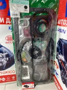 ����������� ��� 4BE1 (��� asb) 5-87810487-2, 5878104872, TF3054NK, (51) Teikin (K / 15 / 33) ���������� 71142073 ����