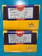 �������� ��������� ����� STD, VG30, ���� ������� �� 6 ���������, 12033-03P00, 23590-STD, SWN30058ZZ-STD, NPR (K / 17 / 3) ���������� SWN30058ZZSTD ���...