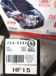 ����������� ������ Prado, Surf, 344410, 48530-69385, 48530-69346, JAA0284, Just Drive (C / 29 / 6) ���������� JAA0284 ����