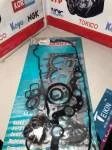 ����������� ��������� Mitsubishi 4B10, 1000B334, ��� steel, THF5246, (148) THG (K / 3 / 24) ���������� THF5246 ����