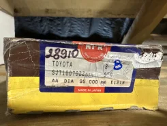 �������� ��������� ����� STD, B, ���� ������� �� 4 ��������, 13011-56013, 95mm, 35840-STD, 28910-STD, SJT10070ZZ-STD, NPR (K / 16 / 12) ���������� SJT...