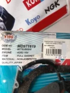 ����������� ��������� 4G63, MD971619, ��� non asbestos, MD971619, THG (K / 3 / 71) ���������� MD971619 ����