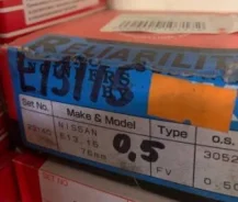 �������� ��������� ����� 0.50, E13, E15, ���� ������� �� 4 ��������, 12033-01M01, 12033-01M03, 23140-0.50, RIK (3 / 1 / 45) ���������� 23140050 ����