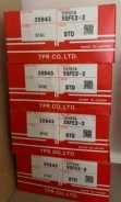 �������� ��������� ����� STD, 5S-FE, ���� ������� �� 4 ��������, 13011-74300, 35943-STD, (69) TPR (3 / 2 / 41) ���������� 35943STD ����