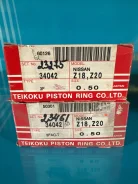 �������� ��������� ����� 0.50, Z18, Z20, ���� ������� �� 4 ��������, 12033-24G00, 12033-N8510, 12033-N8520, 85*1.5*1.5*4, SWN30086-0.50, 23272-0.50, 3...