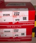 �������� ��������� ����� STD, EJ20, EJ25, ���� ������� �� 4 ��������, 12033-AB340, 99.5*1.2*1.2*2, 35225-STD, (75) TPR (3 / 2 / 98) (K / 9 / 7) ������...