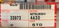 �������� ��������� ����� STD 4A30, ���� ������� �� 4 ��������, MD301853, 60*1*1.2*2.5, 33973-STD, TPR (3 / 1 / 23) ���������� 33973STD ����