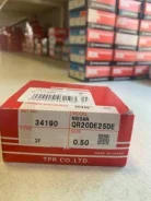 �������� ��������� ����� 0.50, QR20DE, QR25DE, ���� ������� �� 4 ��������, 12033-AE003, 89.5*1.2*1.2*2.5, 23160-0.50, 34190-0.50, (70) TPR (3 / 1 / 32...