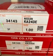 �������� ��������� ����� 1.00, KA24DE, ������� �� 4 ��������, 12033-5V110, 23165, 34143-1.00, (65) TPR (3 / 1 / 29) ���������� 34143100 ����