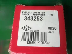 ����������� ������ Hilux, 4Runner, 343253, 48531-80515, 343253, KYB original (C / 29 / 16) ���������� 343253 ����