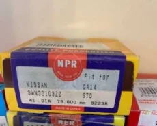 �������� ��������� ����� STD, GA14, ���� ������� �� 4 ��������, GA15, 12033-53Y00, 12033-53Y10, 23999-STD, SWN30103ZZ-STD, (54) NPR (3 / 1 / 45) �����...