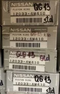 ������ ��������� STD, QG13, 12033-4M410, 120334M410, Nissan original (A / 2 / 2) ���������� 120334M410 ����