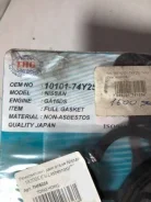 ����������� ��������� GA16DS, 10101-74Y25, ��� asbestos, THF6224, (70) THG (K / 5 / 58) ���������� THF6224 ����