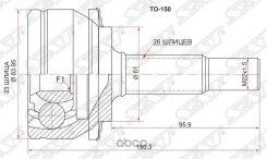 ���� �������� TO-111, 43410-02570, TO150, Taiwan (C / 38 / 48) ���������� TO150 ����