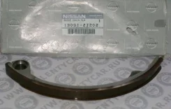 ������ ���������� ���� SR18, SR20, 13091-2J202, 13091-53J01, 13091-2J200, Camellia (� / 2 / 30) ���������� 130912J202A ����