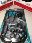 ����������� ��������� 5S, 04111-74300, 04111-74310, ��� non asbestos, 0411174300, (82) THG (K / 2 / 53) ���������� 0411174300NK ����