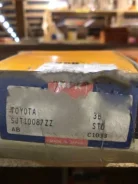 �������� ��������� ����� STD, 3B, ���� ������� �� 4 ��������, 13013-58010, 102*2.54*2.5*4.5, 359089-STD, 28880-STD, SJT10087ZZ-STD, NPR Taiwan (K / 16...