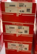 �������� ��������� ����� 0.50, 3S-FE, ���� ������� �� 4 ��������, 13011-74080, 13011-74081, 86*1.5*1.5*4, 35885-0.50, (70) TPR (3 / 2 / 18) (K / 16...