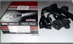 ������� �������������� 9609, 4A, 5A, 90919-22194, RC-TE24, 70023, Seiwa (� / 22 / 3) ���������� 70023 ����