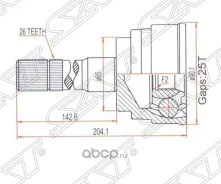 ���� �������� MA-17, 25*65*26, M070-25-500C, MD09-25-600A, M070-22-510A, MA17, Taiwan (C / 38 / 42) ���������� MA17 ����