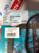 ����������� ��������� Z20S, 10101-05N25, ��� asbestos, 1010105N25, (50) THG (K / 5 / 73) ���������� 1010105N25 ����