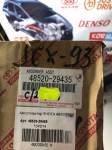����������� �������� Chaser, Mark II, 341295, 48520-29435, 4852029435, Toyota 100% original (C / 29 / 5) ���������� 4852029435 ����
