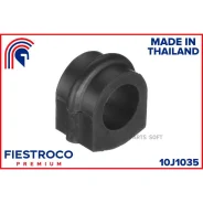 ������ ������������� | ����� ����/��� | Fiestroco 10J1035 10J1035 ����