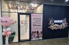   .   ..   Saxap.   29 