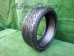 Triangle TR968. ������, 2020 ���, �/�, ����� 10 % ����