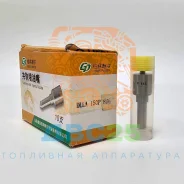 ����������� Denso DLLA150P866 Green Power 093400-8660 ����