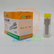 ����������� Denso DLLA152P1097 Green Power 093400-8650 ����