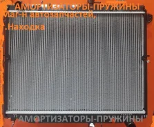 �������� ���������� ��� Toyota Hiace TY00101KZ ����