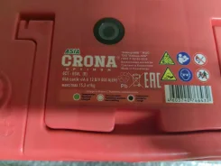 Crona. 65��.�., D23, 600��., ������, ������������ ��������� ����