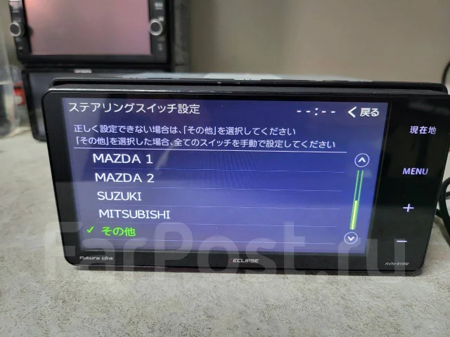 Eclipse AVN-R10W ����