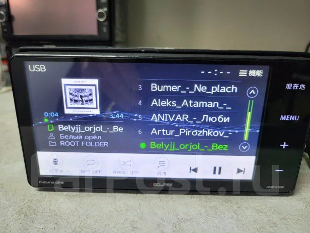 Eclipse AVN-R10W ����