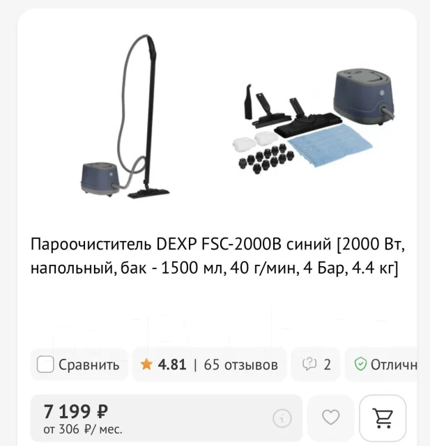 ��������������. ����