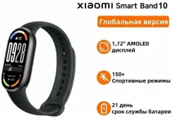 Xiaomi Smart Band 10. IP68. ��� ����� �� ������������ ����